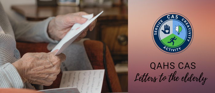 CAS Letters to Elderly Banner.png